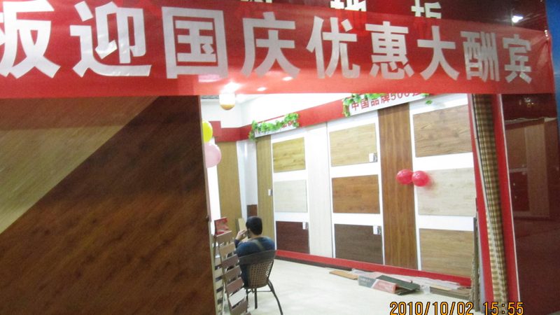 欧式原木门选购：如何避免陷入常见误区**
