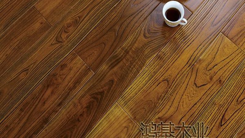 面对众多品牌，消费者如何选择合适的地暖地板品牌呢？以下是一些参考标准：