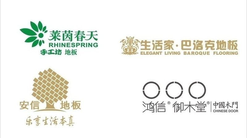 竹地板与竹木地板：材质与工艺的深度解析